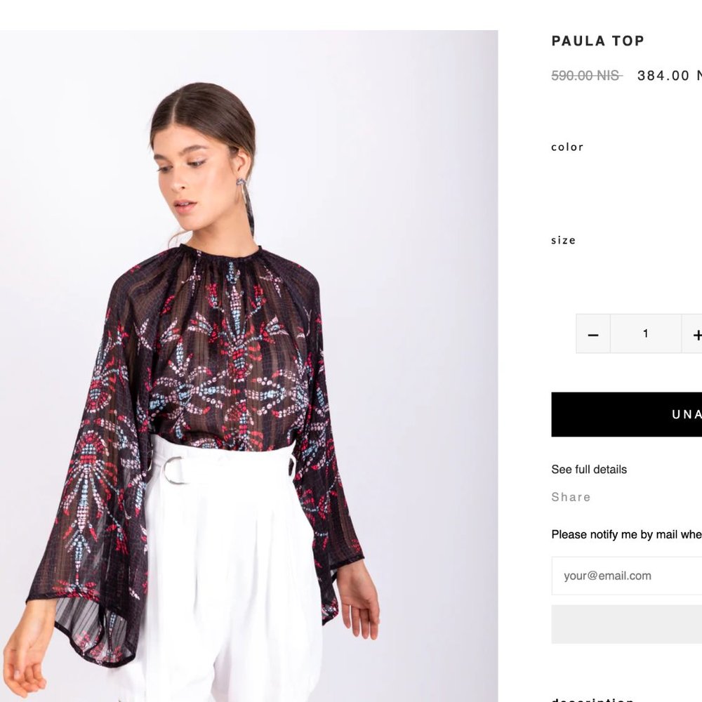 Sabina Musayev Paula Top